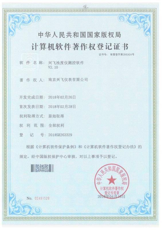 ��ȃxӋ��C(j��)ܛ��������(qu��n)��ӛ�C��