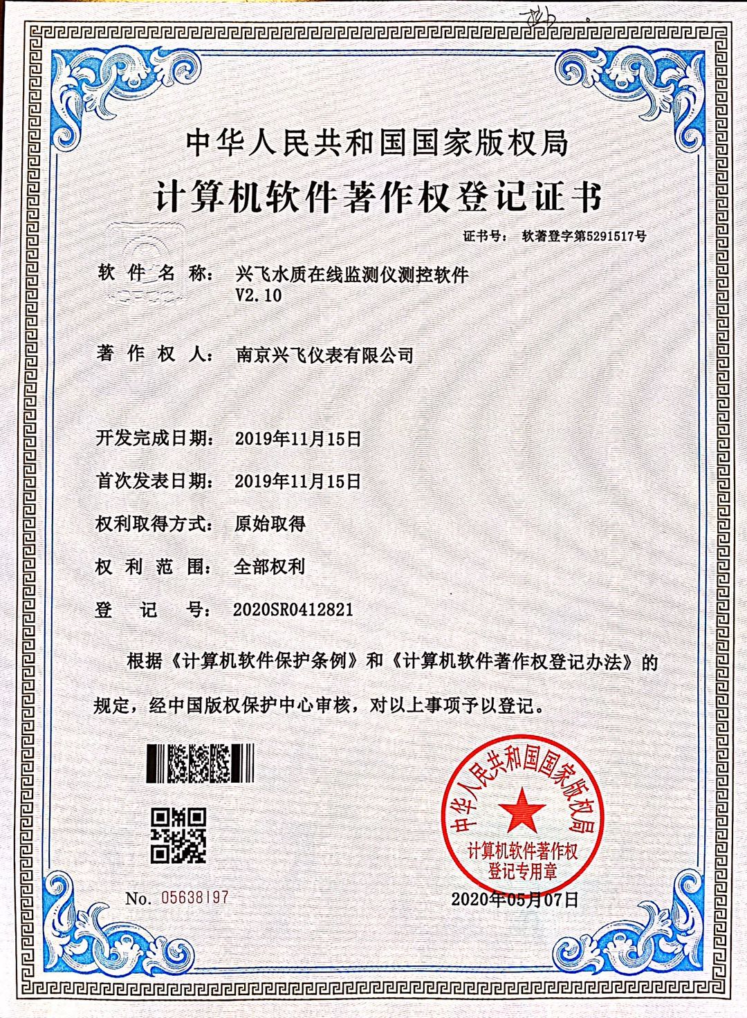 ˮ�|(zh��)�ھ��O(ji��n)�y�xӋ��C(j��)ܛ��������(qu��n)��ӛ�C��